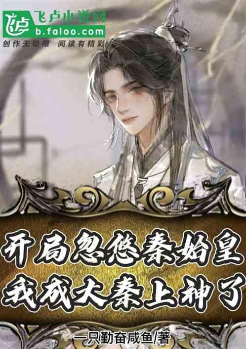 V观财报｜ST贵人“隐瞒”8.8亿元关联交易被警示